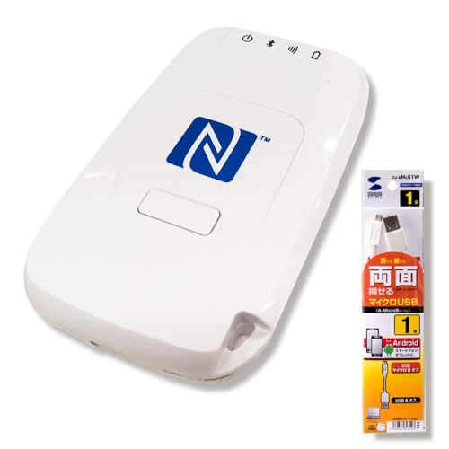 Ｄragon BLE用 ＩＣカードリーダ 通信建設キャリアアップシステム対応 Amazon.co.jp: 【Dragon_BLE用 通信/充電USBケーブル付き】 建設